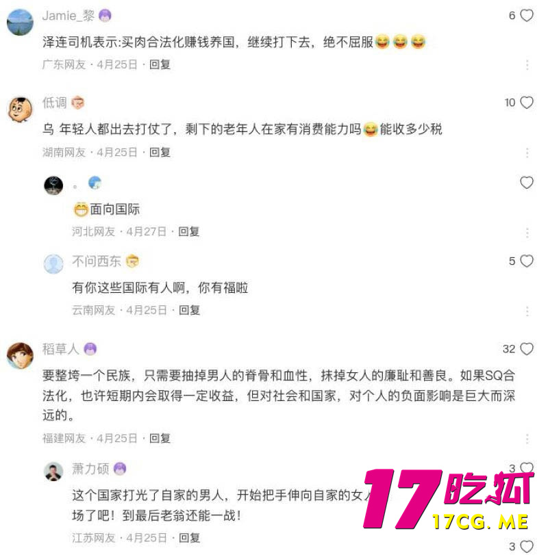 下载 (2)_副本.jpg 下载 (2)_副本.jpg