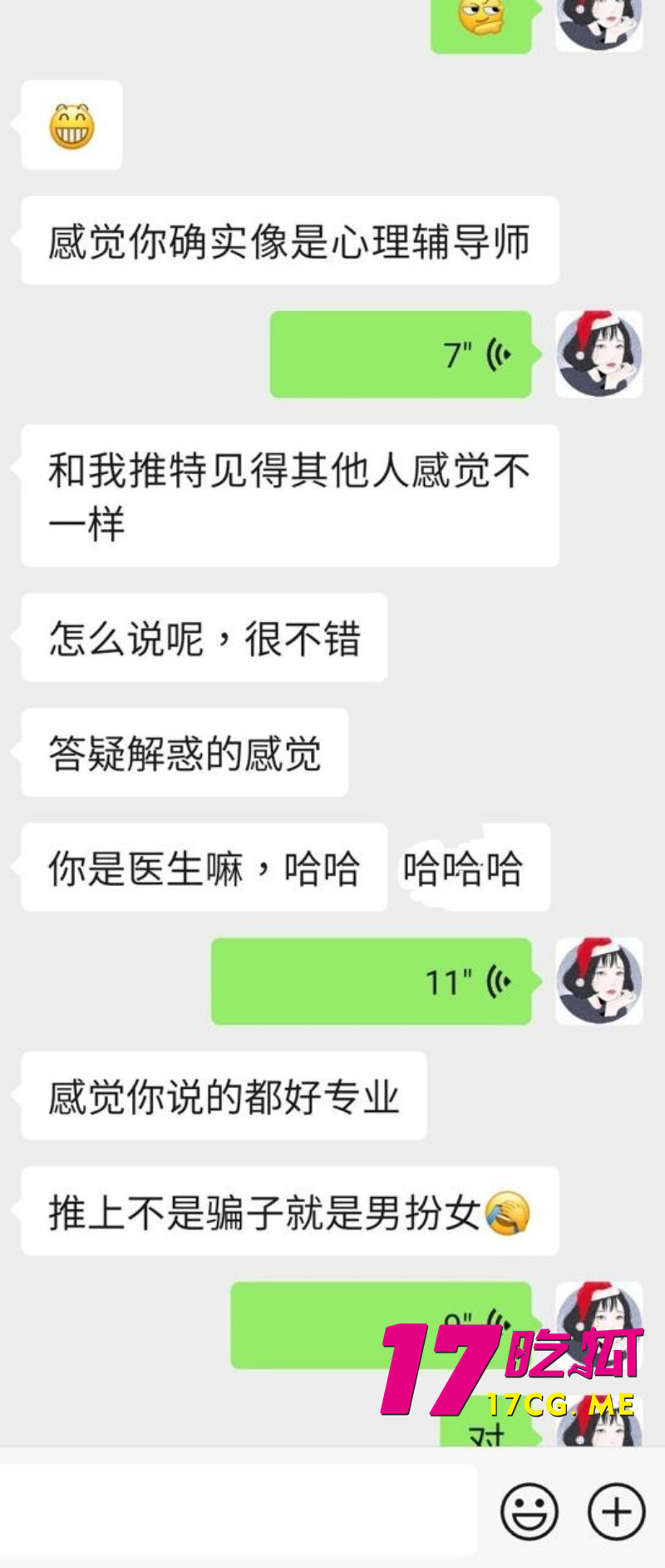 下载 (4)_副本.jpg 下载 (4)_副本.jpg