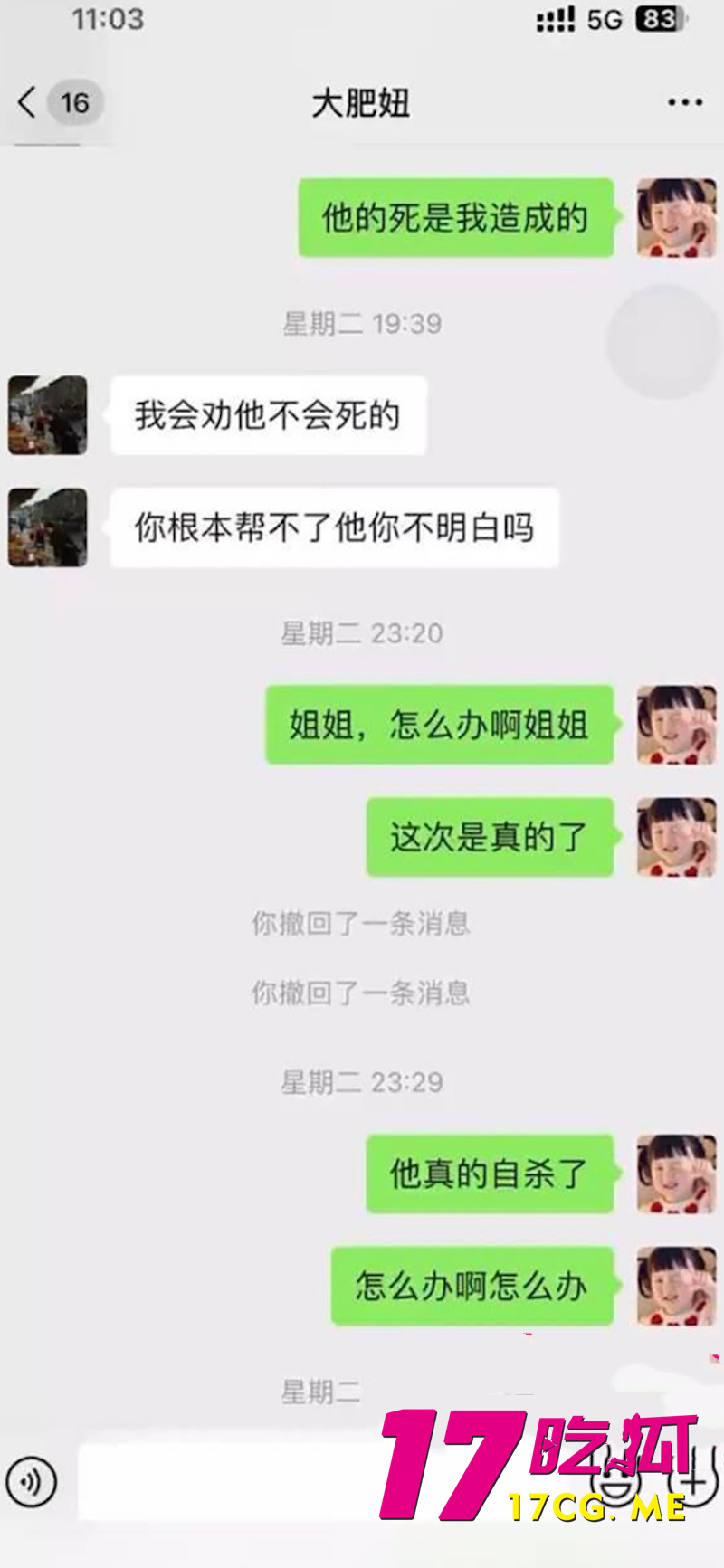 下载 (5)_副本.jpg 下载 (5)_副本.jpg