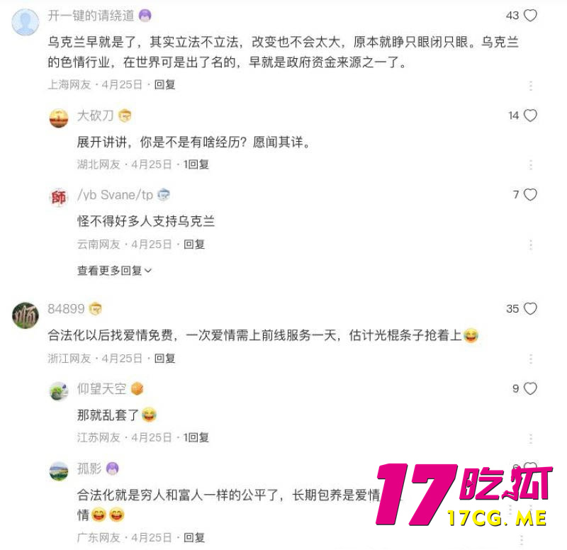 下载 (1)_副本.jpg 下载 (1)_副本.jpg