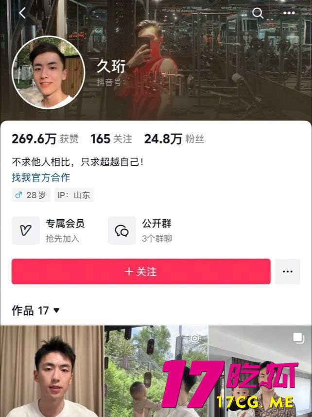 photo_1_2025-06-16_21-13-53.jpg photo_1_2025-06-16_21-13-53.jpg