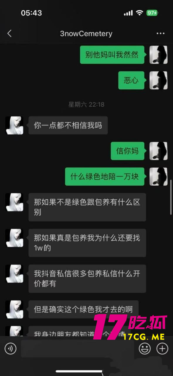 photo_9_2025-07-10_14-17-05_副本.jpg photo_9_2025-07-10_14-17-05_副本.jpg