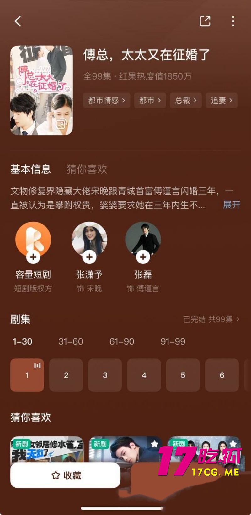 下载 (10)_副本.jpg 下载 (10)_副本.jpg