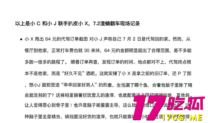 photo_20_2025-08-02_18-23-13.jpg photo_20_2025-08-02_18-23-13.jpg