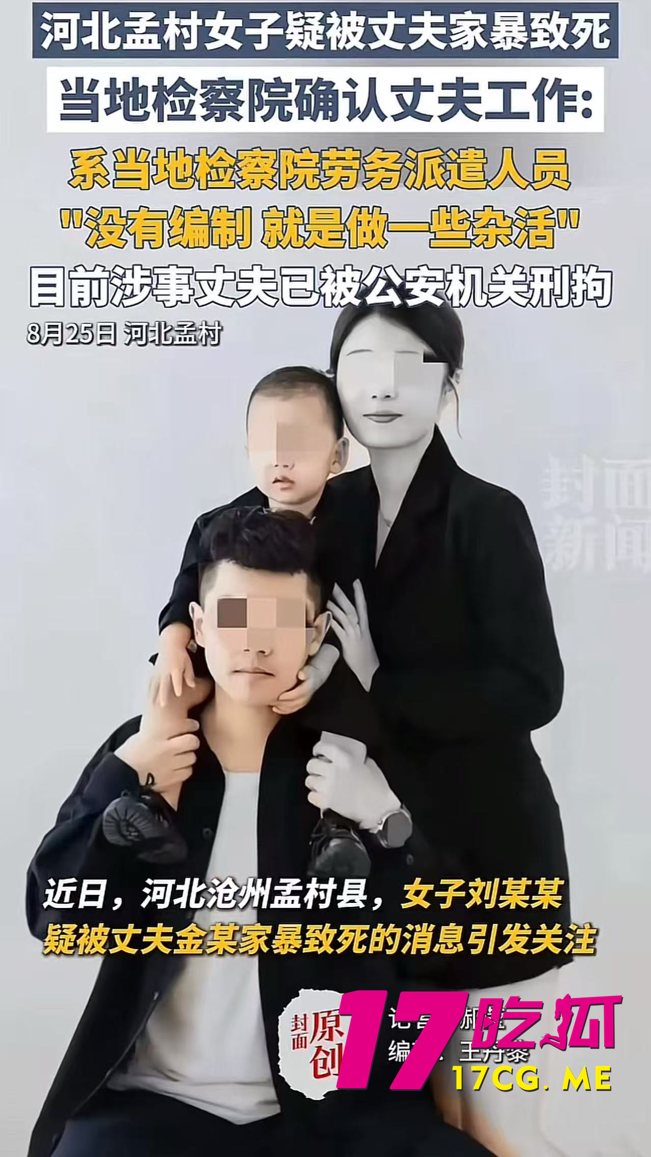 d88925aef0753f33bb3c072768cb0bc2.jpg d88925aef0753f33bb3c072768cb0bc2.jpg