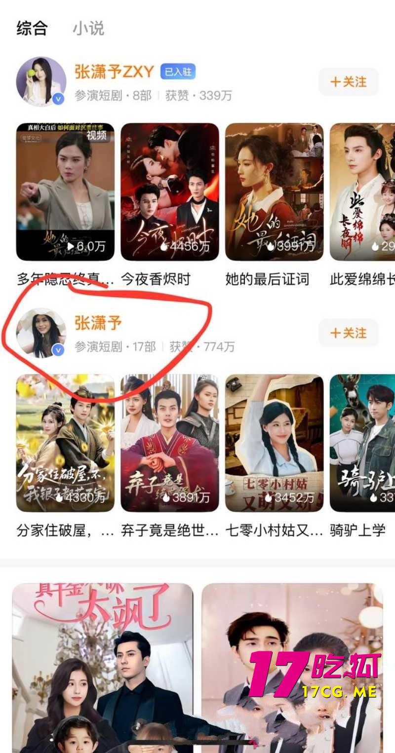 下载 (8)_副本.jpg 下载 (8)_副本.jpg