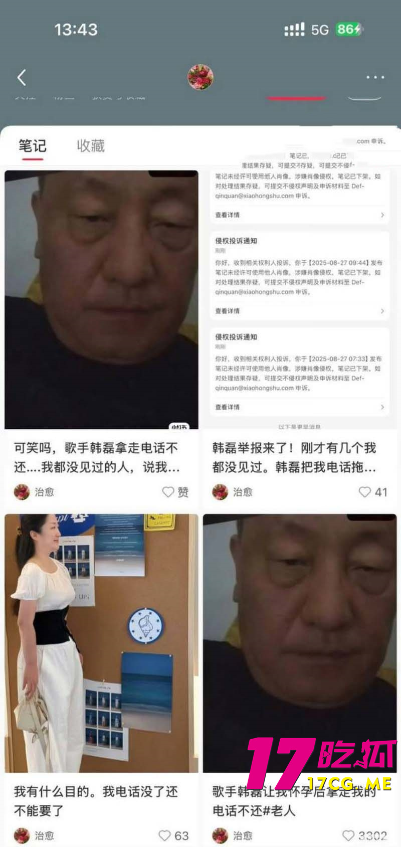 下载 (19)_副本.jpg 下载 (19)_副本.jpg