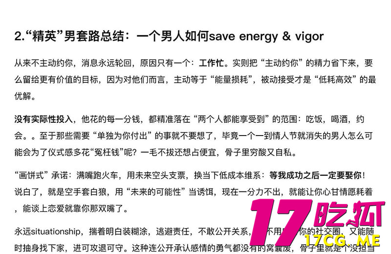 photo_11_2025-08-02_18-23-13.jpg photo_11_2025-08-02_18-23-13.jpg