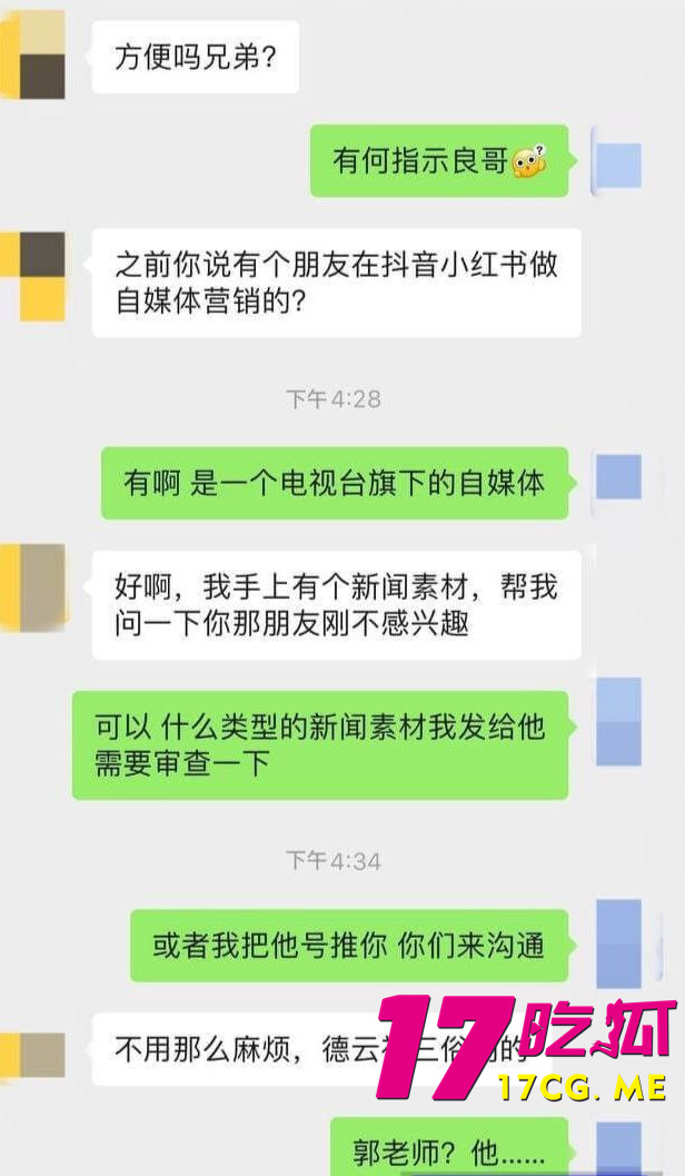 photo_2_2025-08-16_14-27-44.jpg photo_2_2025-08-16_14-27-44.jpg