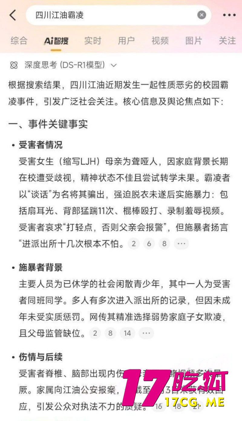 下载 (1)_副本.jpg 下载 (1)_副本.jpg