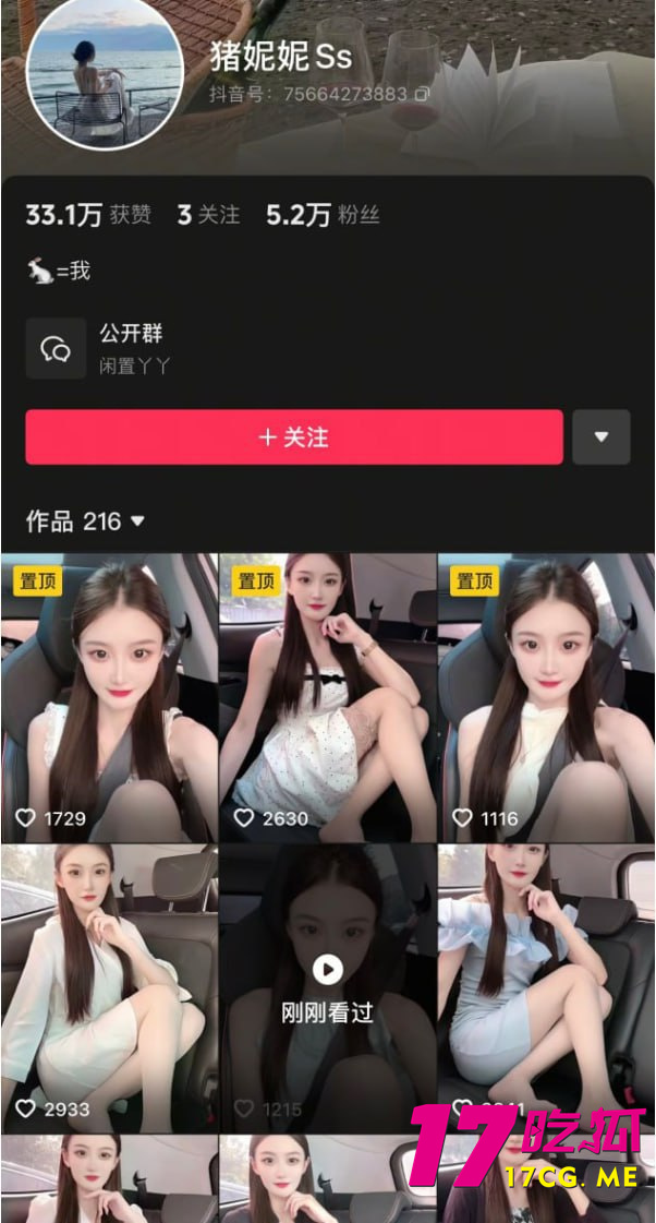 photo_1_2025-07-29_18-14-02.jpg photo_1_2025-07-29_18-14-02.jpg