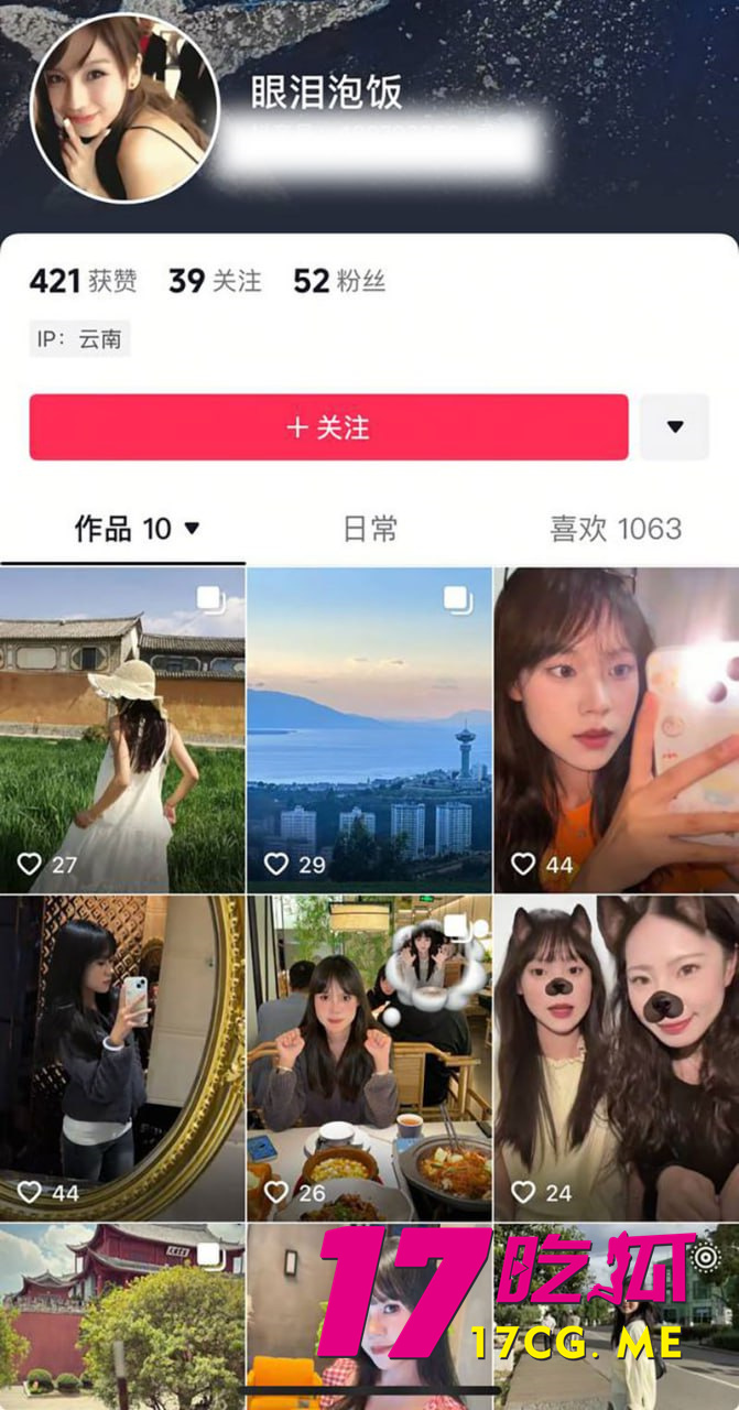 photo_2_2025-07-29_16-49-14.jpg photo_2_2025-07-29_16-49-14.jpg