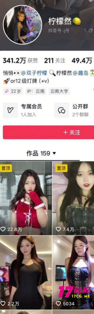 photo_2_2025-08-02_18-05-50.jpg photo_2_2025-08-02_18-05-50.jpg