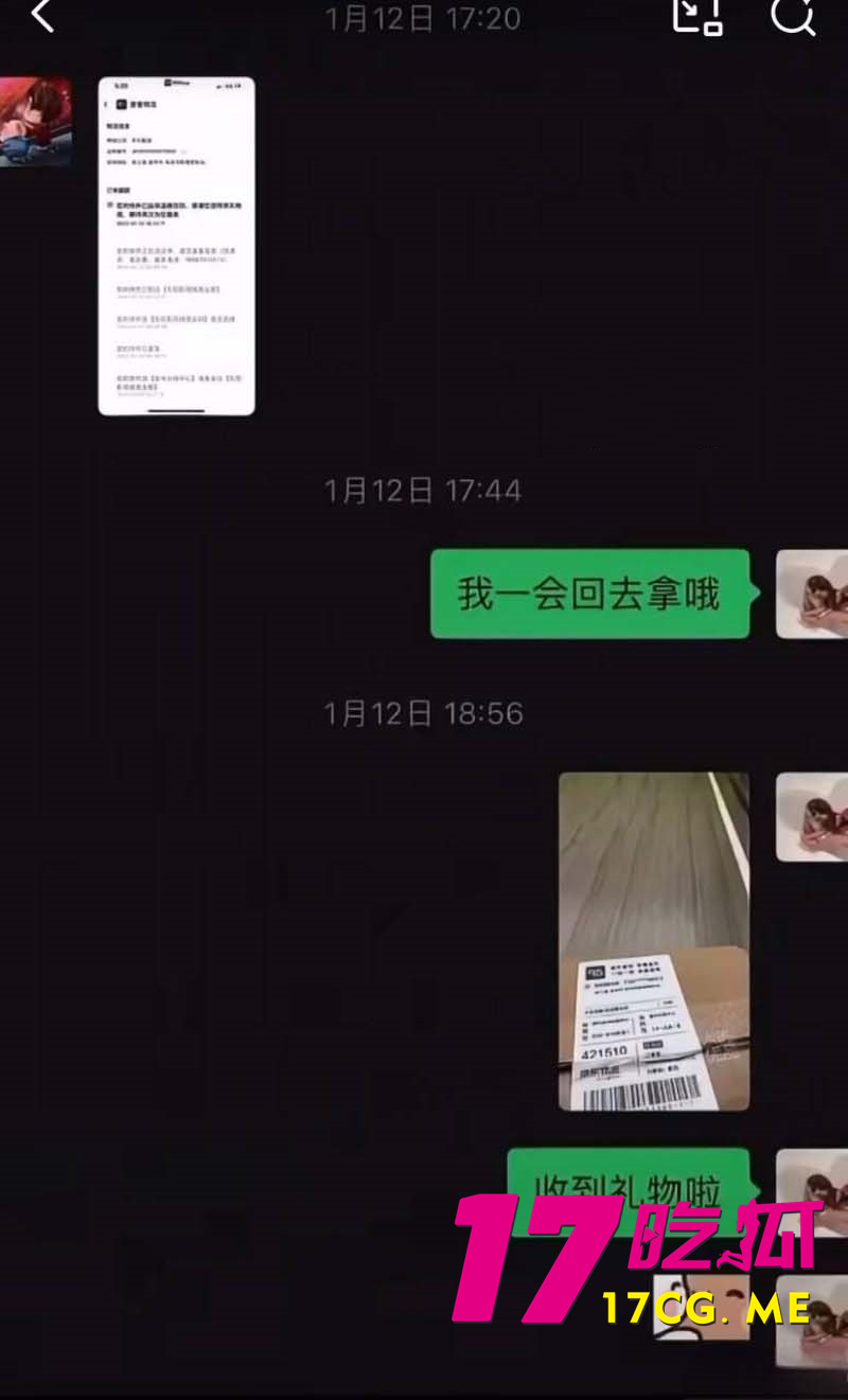 下载 (25)_副本.jpg 下载 (25)_副本.jpg