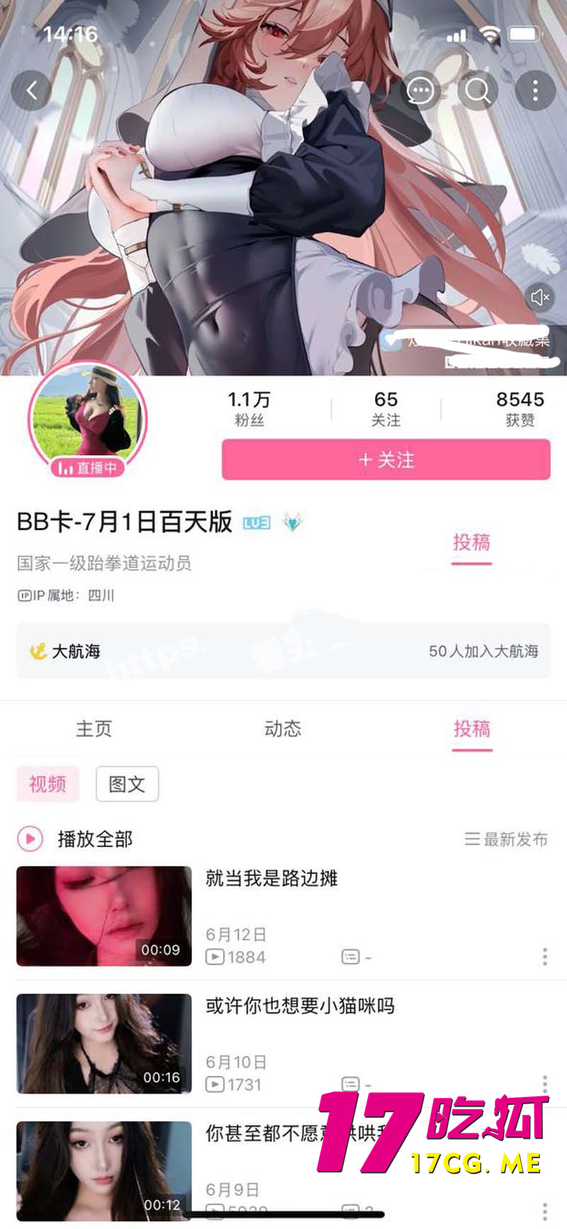 下载_副本.jpg 下载_副本.jpg