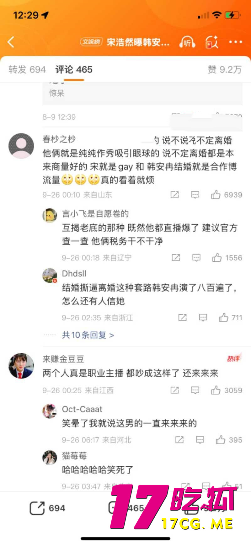 下载 (13)_副本.jpg 下载 (13)_副本.jpg