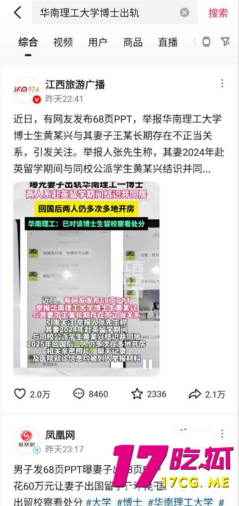 下载 (1)_副本.jpg 下载 (1)_副本.jpg