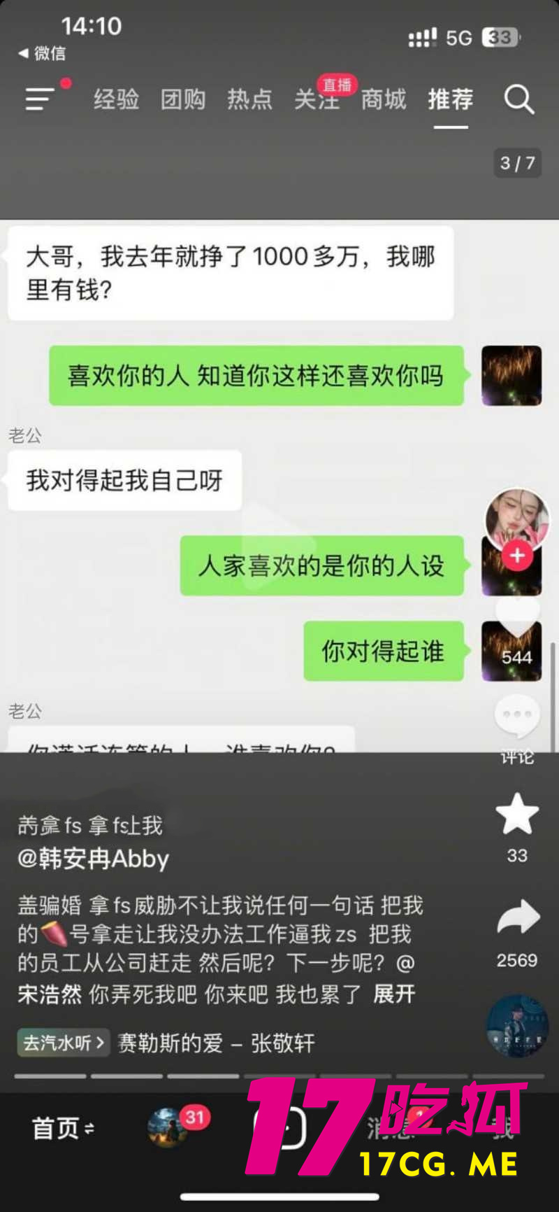 下载 (18)_副本.jpg 下载 (18)_副本.jpg