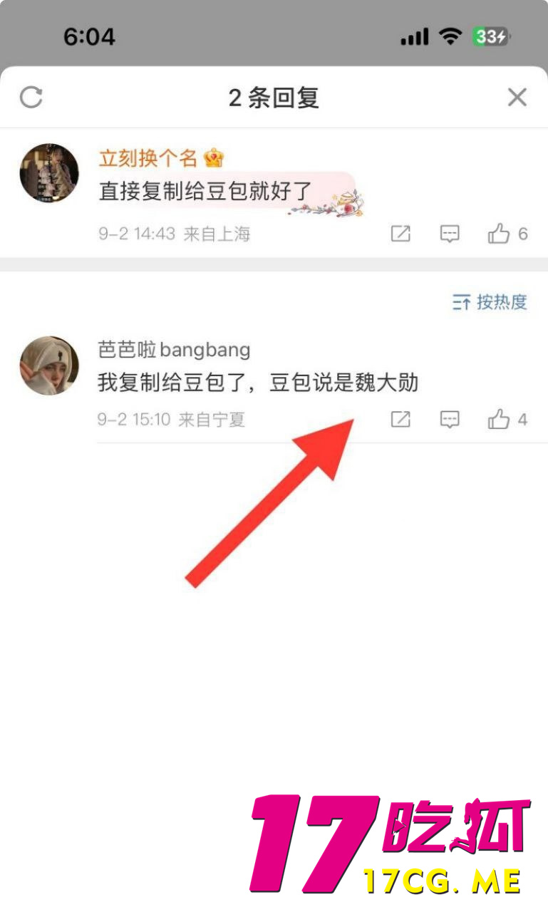 photo_5_2025-09-05_10-39-43_副本.jpg photo_5_2025-09-05_10-39-43_副本.jpg