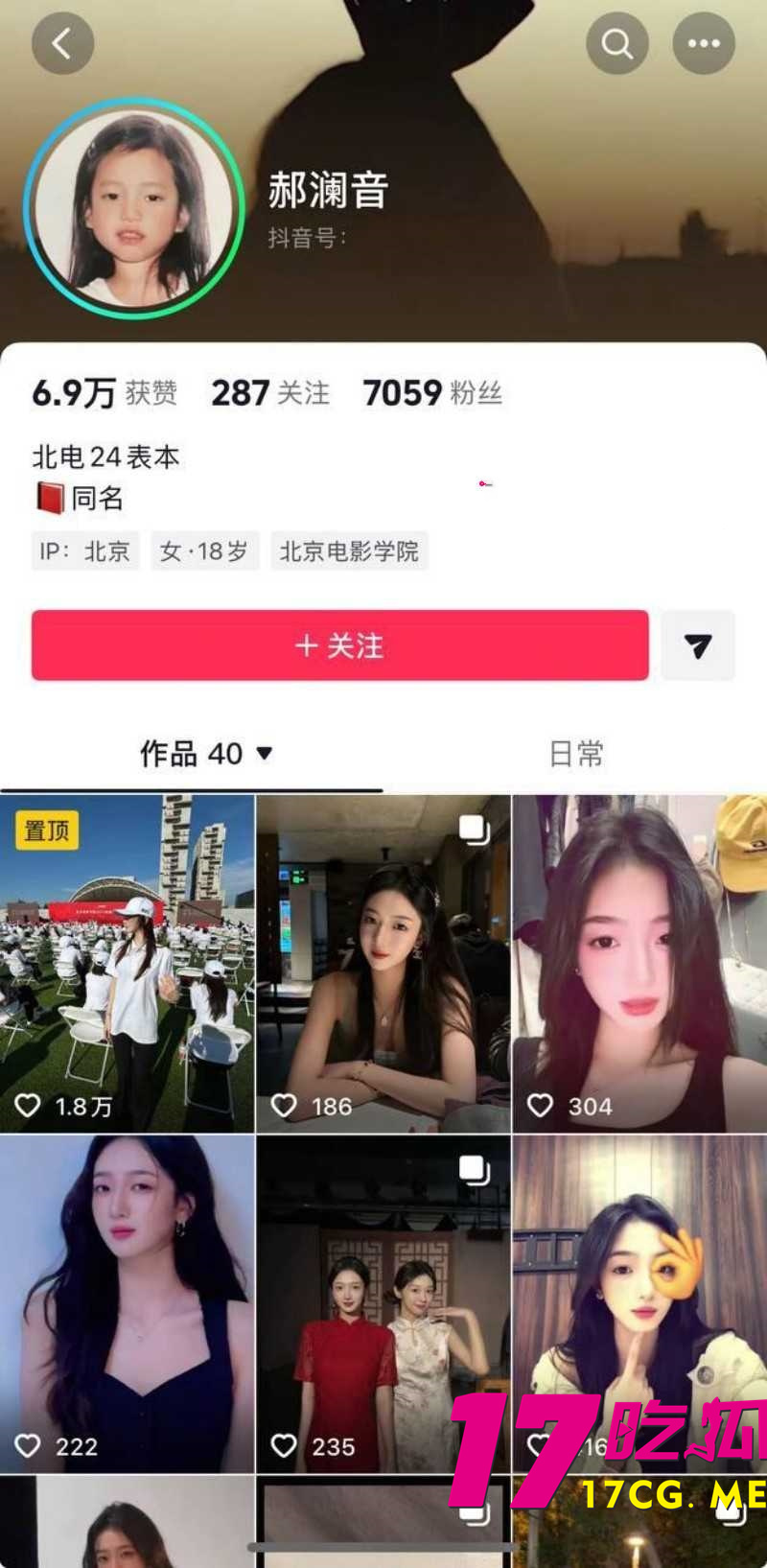 下载 (14)_副本.jpg 下载 (14)_副本.jpg