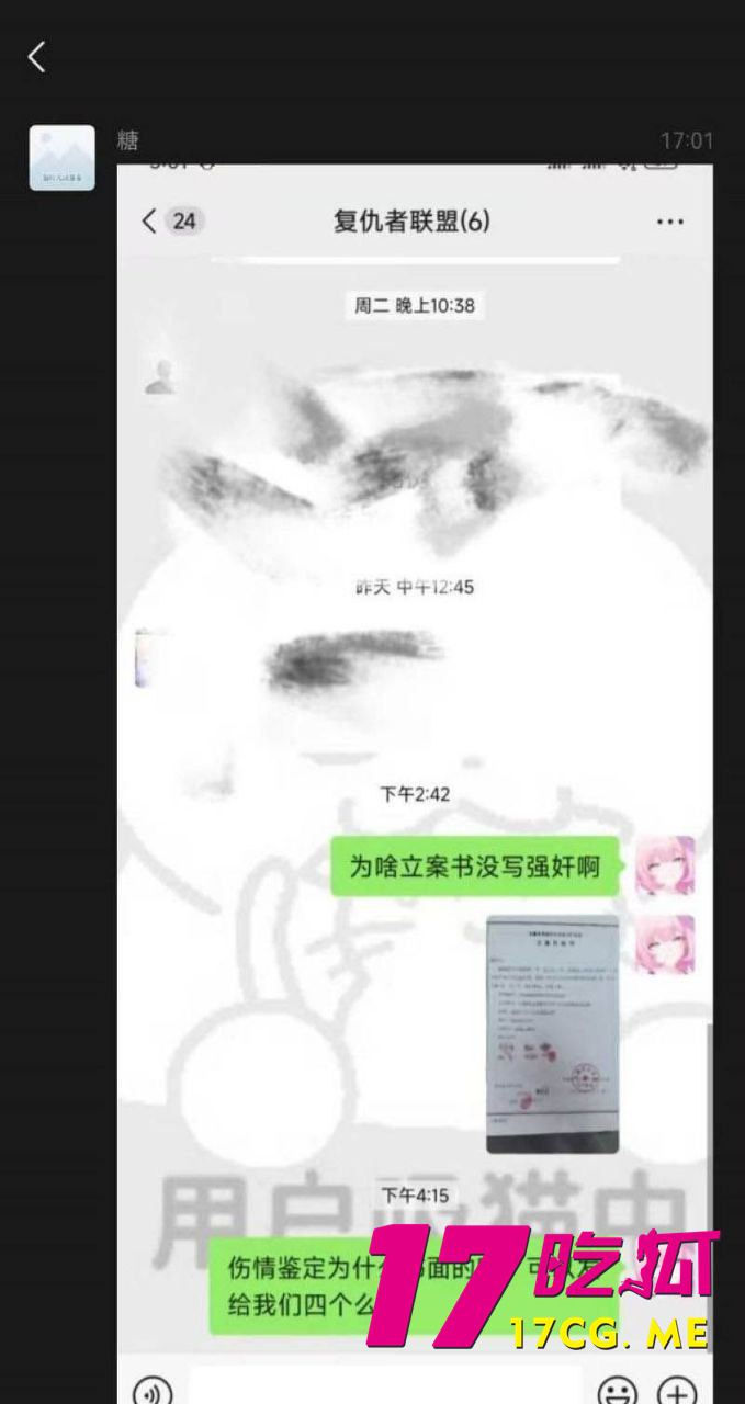 photo_25_2025-10-24_01-17-18.jpg photo_25_2025-10-24_01-17-18.jpg