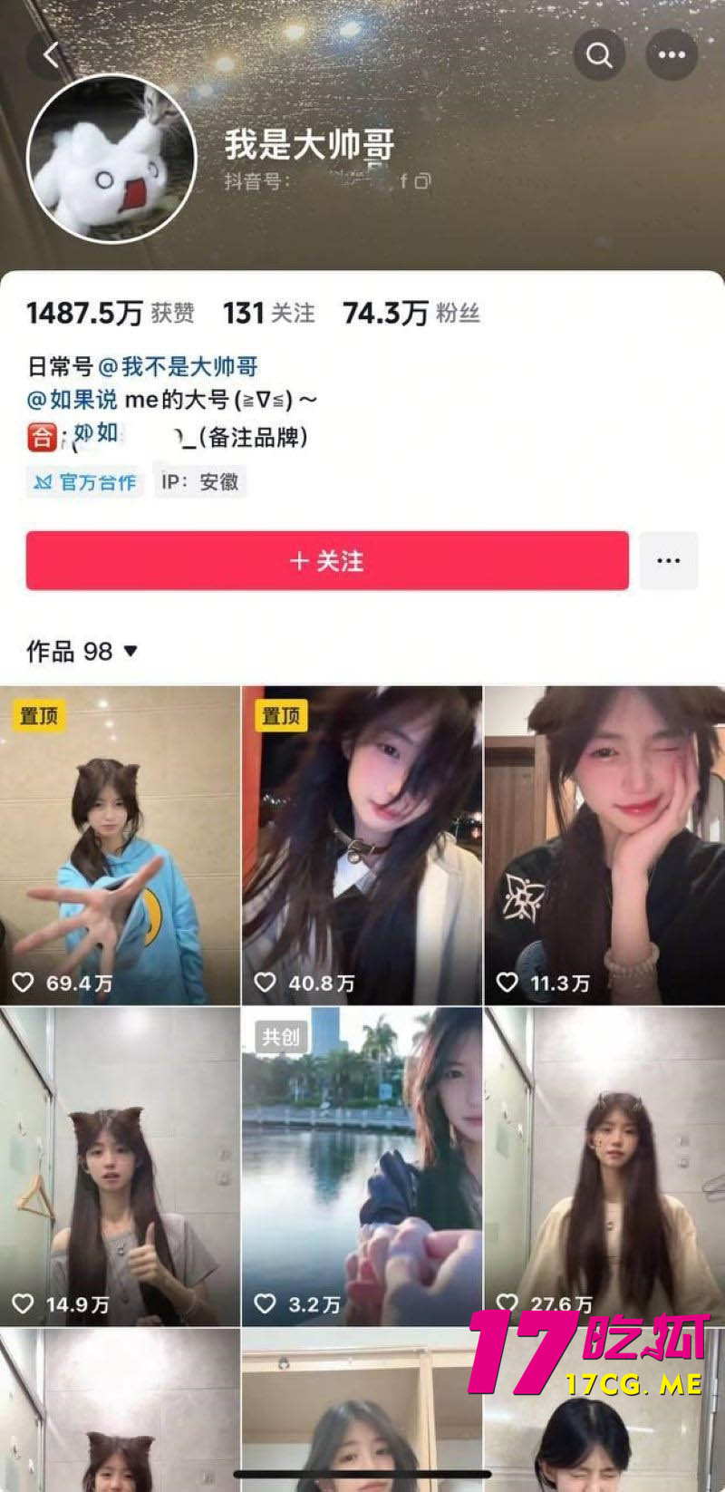 下载 (2)_副本.jpg 下载 (2)_副本.jpg