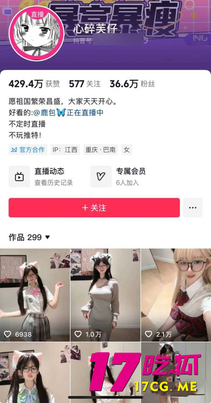 下载 (6)_副本.jpg 下载 (6)_副本.jpg