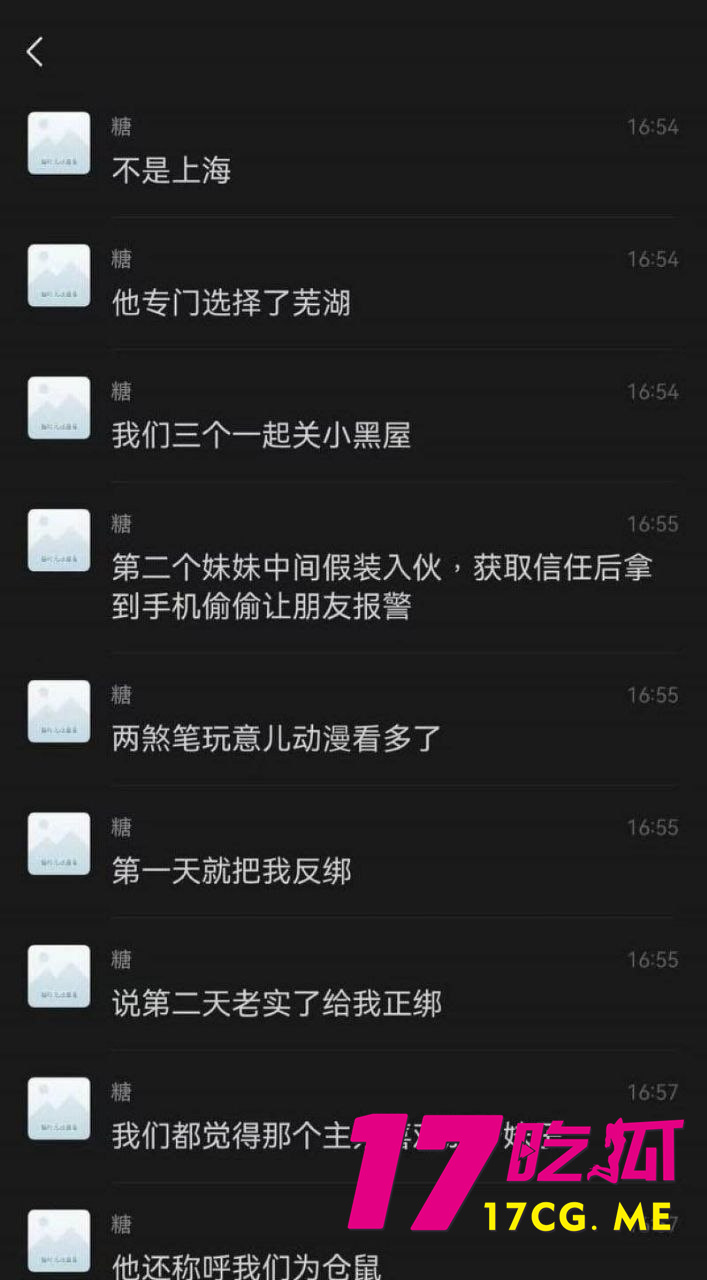 photo_18_2025-10-24_01-17-18.jpg photo_18_2025-10-24_01-17-18.jpg