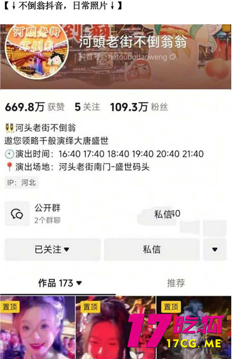 下载 (1)_副本.jpg 下载 (1)_副本.jpg