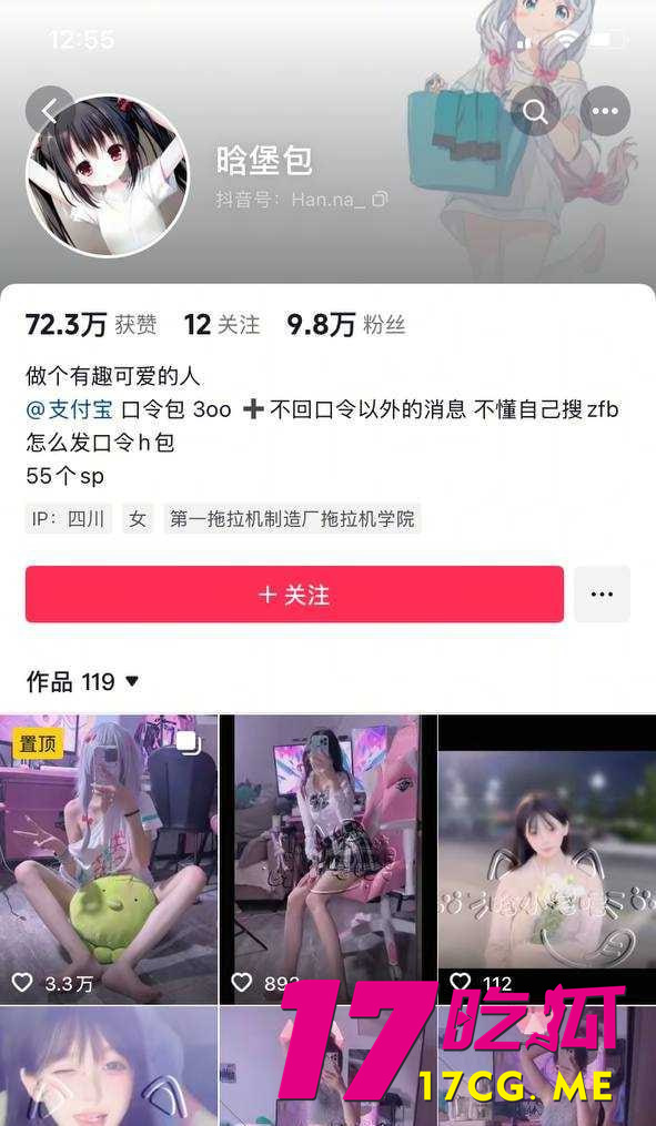 photo_1_2025-10-25_01-35-09.jpg photo_1_2025-10-25_01-35-09.jpg