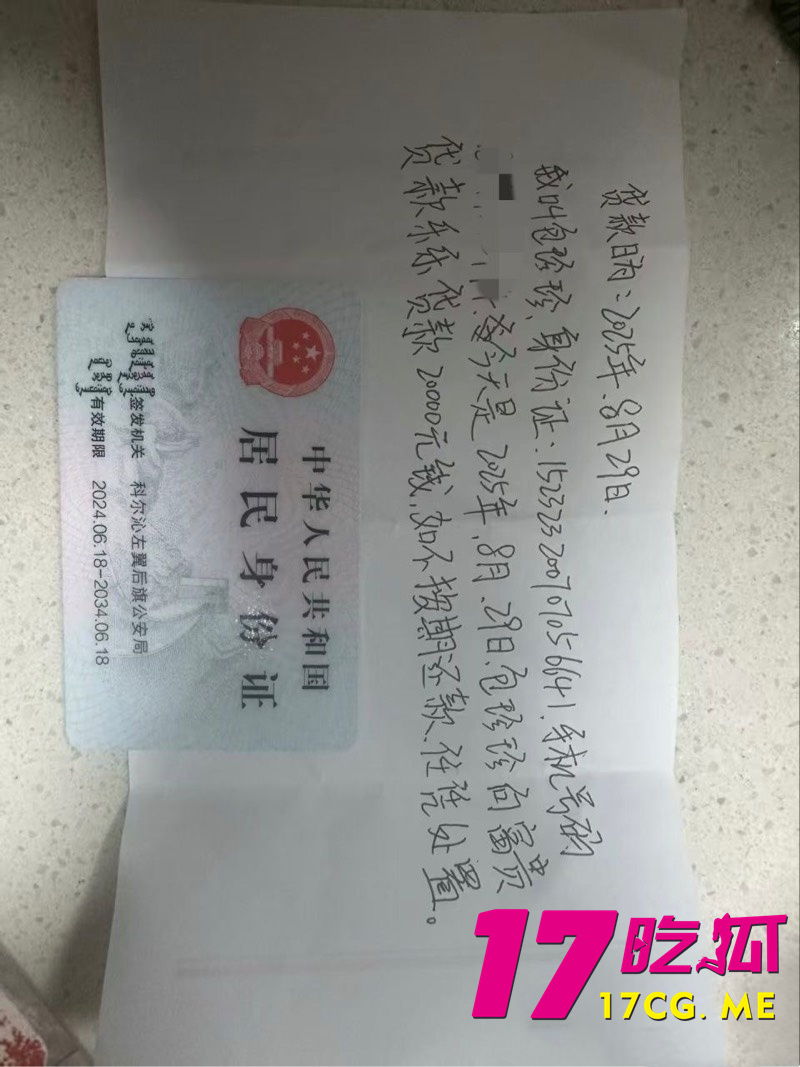 下载_副本.jpg 下载_副本.jpg