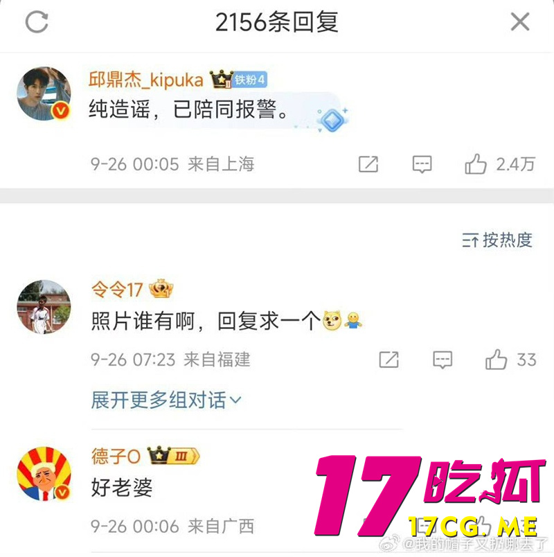 下载 (22)_副本.jpg 下载 (22)_副本.jpg