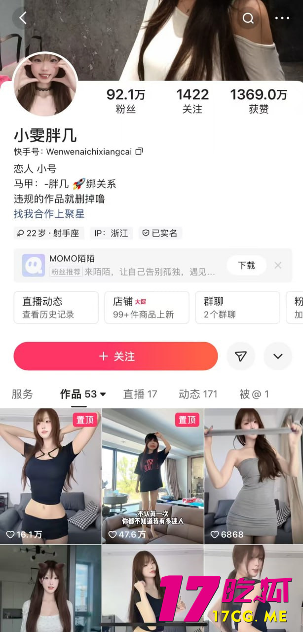 photo_1_2025-10-10_12-50-02.jpg photo_1_2025-10-10_12-50-02.jpg