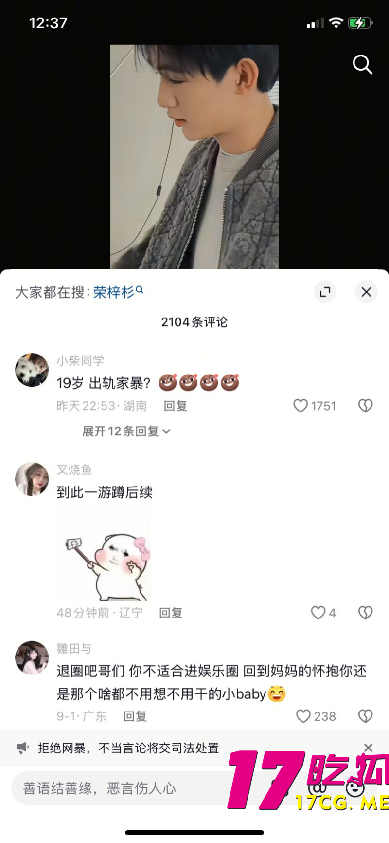 下载 (28)_副本.jpg 下载 (28)_副本.jpg