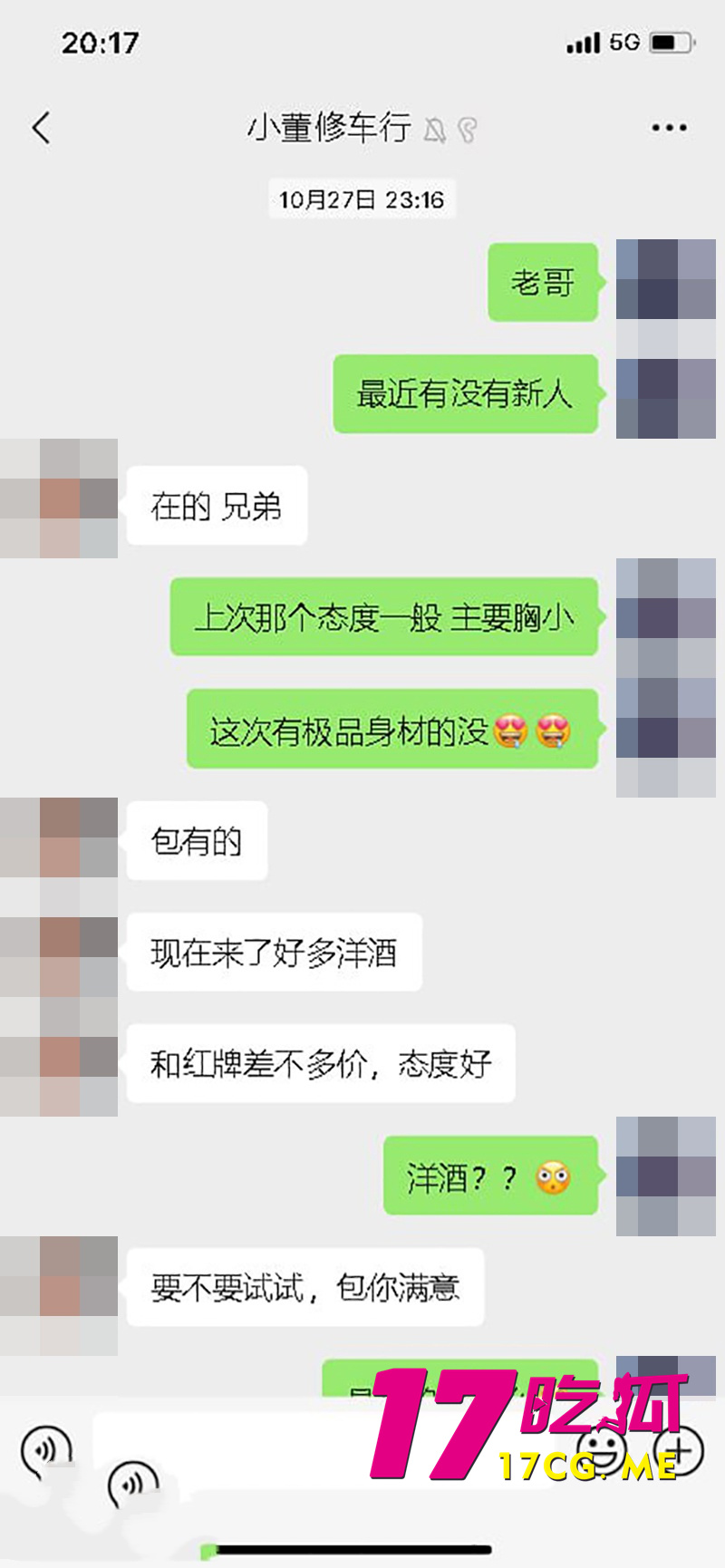 下载 (13)_副本.jpg 下载 (13)_副本.jpg