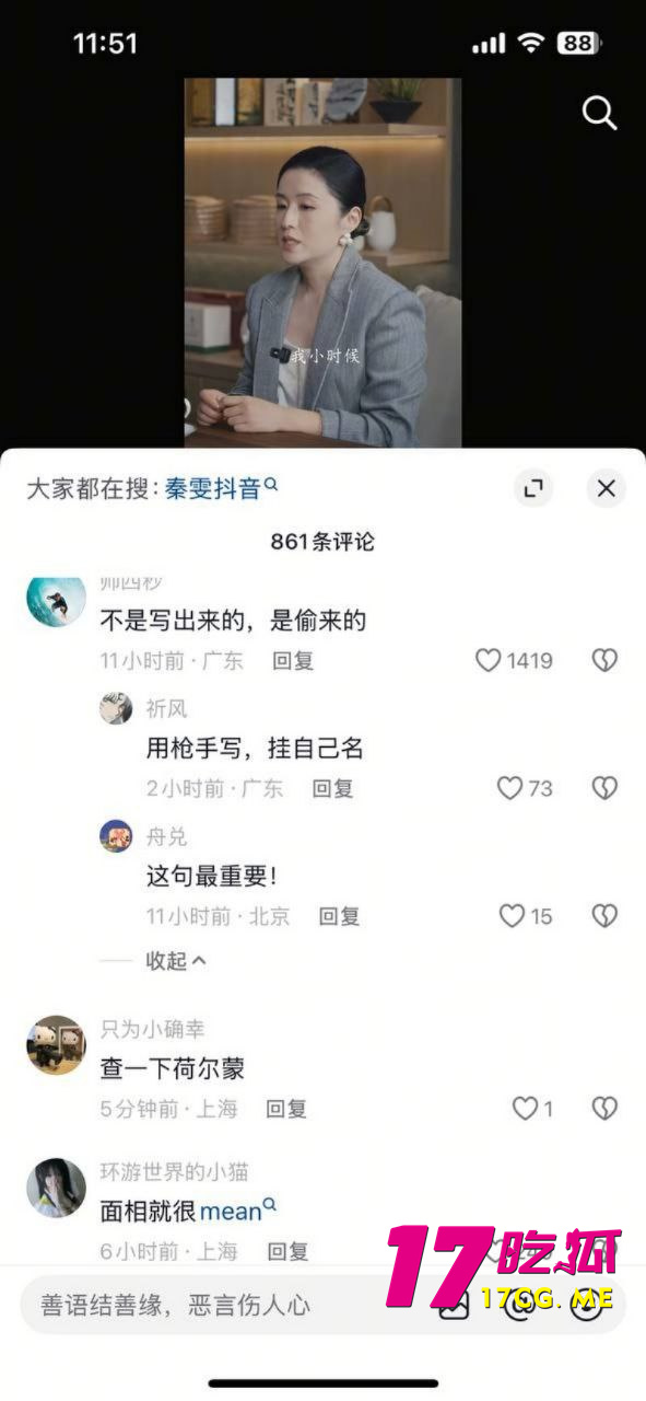 photo_18_2025-11-03_05-31-42.jpg photo_18_2025-11-03_05-31-42.jpg