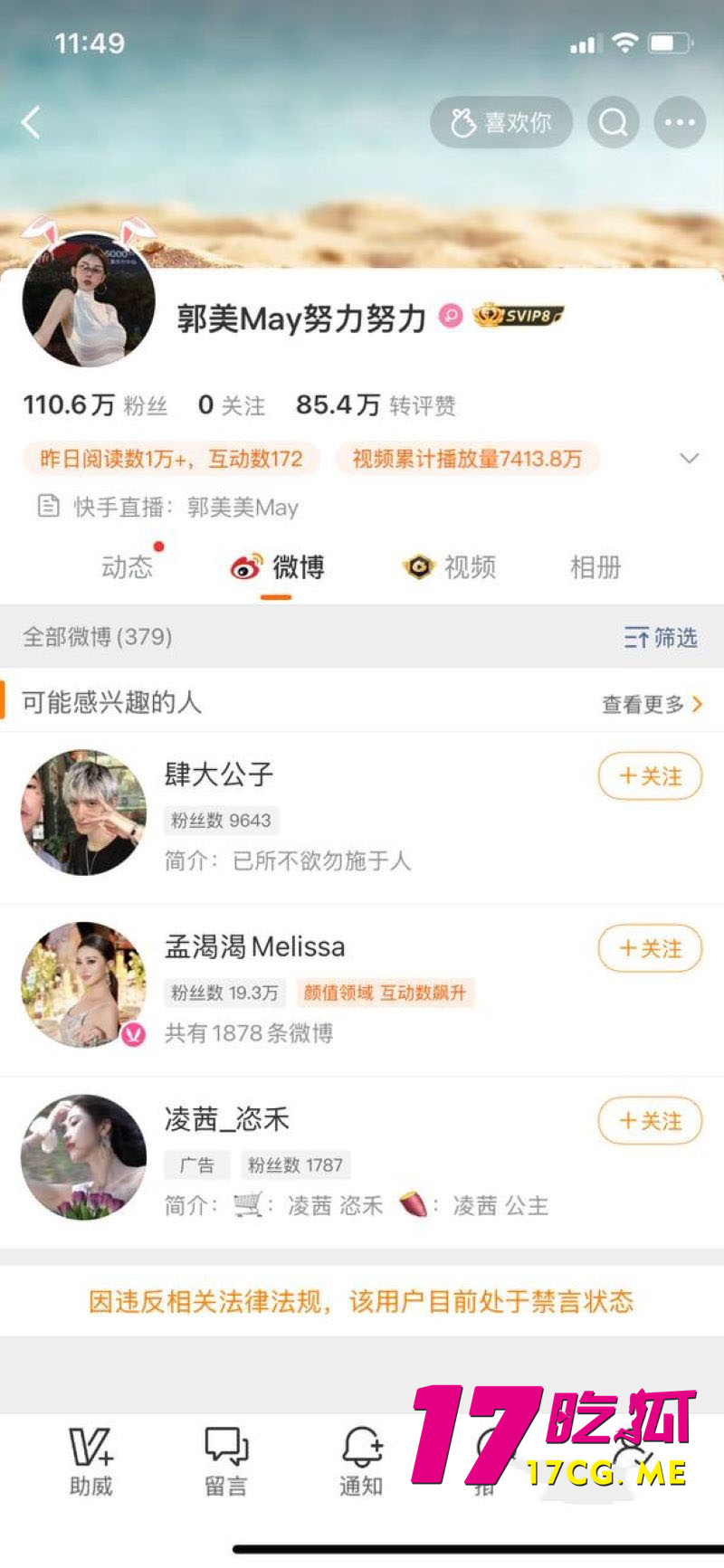 下载_副本.jpg 下载_副本.jpg