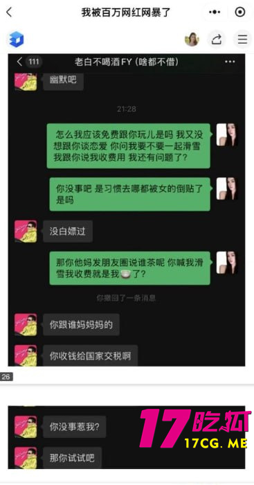 photo_10_2025-11-28_04-53-17.jpg photo_10_2025-11-28_04-53-17.jpg