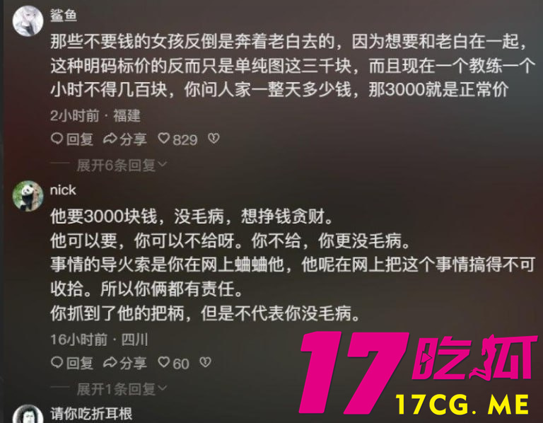 photo_19_2025-11-28_04-53-17.jpg photo_19_2025-11-28_04-53-17.jpg