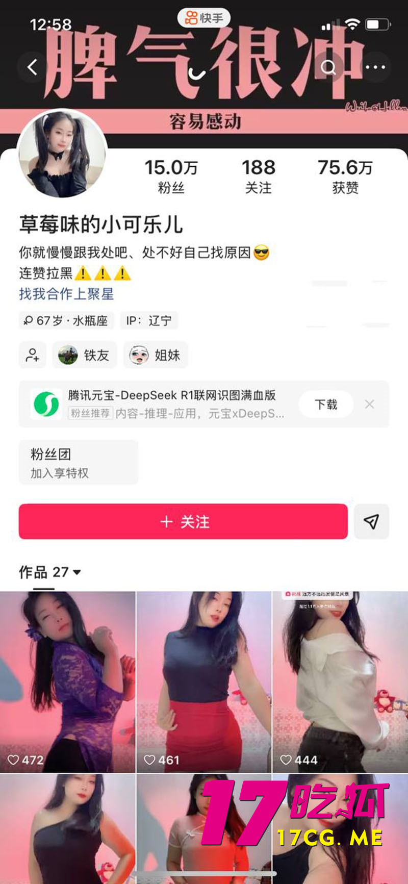 下载_副本.jpg 下载_副本.jpg