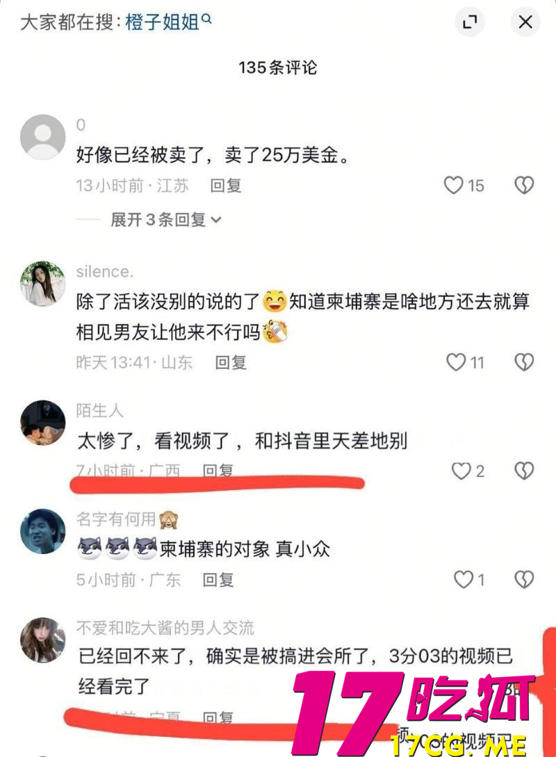 photo_21_2025-11-18_20-28-46_副本.jpg photo_21_2025-11-18_20-28-46_副本.jpg