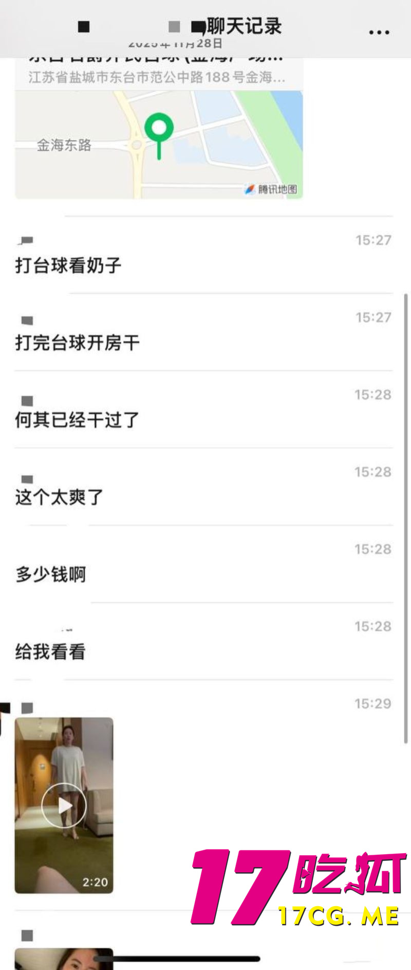 下载 (1)_副本.jpg 下载 (1)_副本.jpg