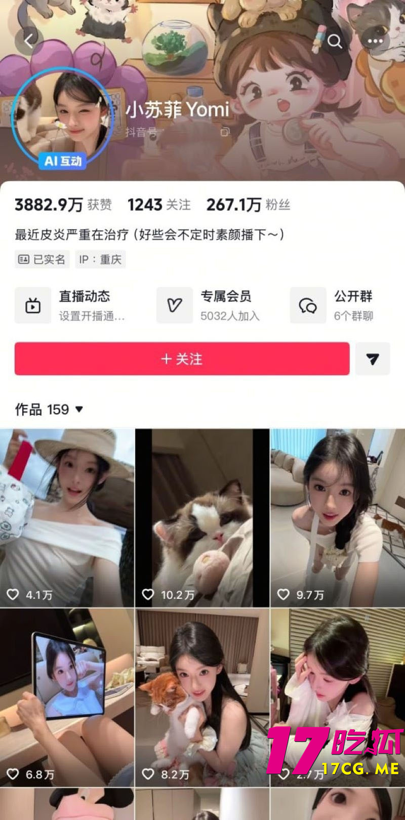 下载_副本.jpg 下载_副本.jpg