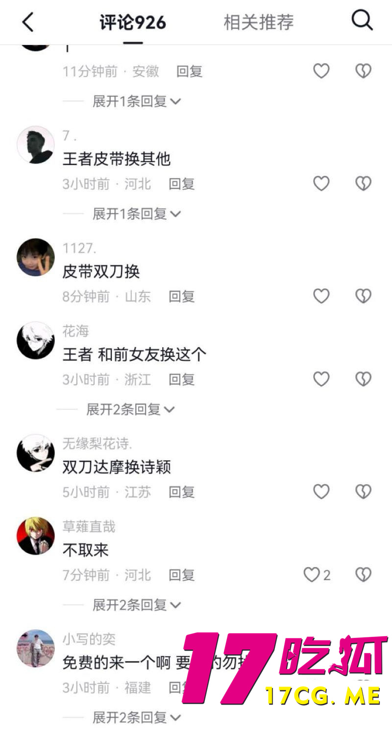 下载 (8)_副本.jpg 下载 (8)_副本.jpg