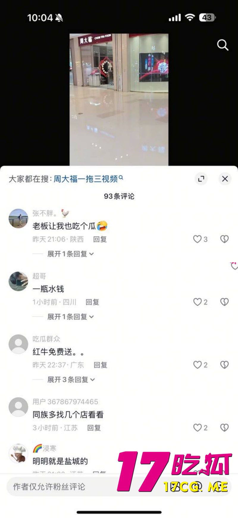 DM_20251216232155_016_副本.jpg DM_20251216232155_016_副本.jpg