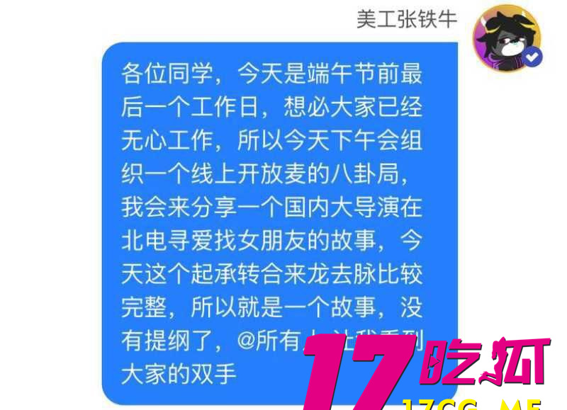 photo_19_2025-12-27_13-14-48.jpg photo_19_2025-12-27_13-14-48.jpg