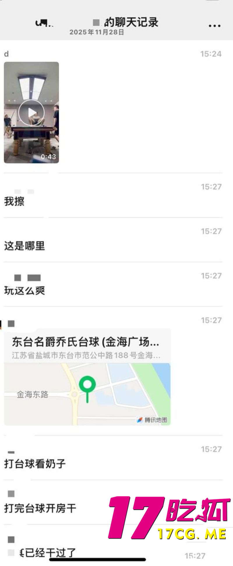 下载_副本.jpg 下载_副本.jpg