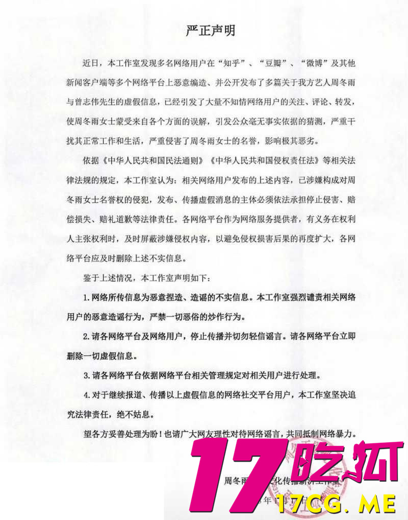 photo_4_2025-12-06_03-23-10.jpg photo_4_2025-12-06_03-23-10.jpg