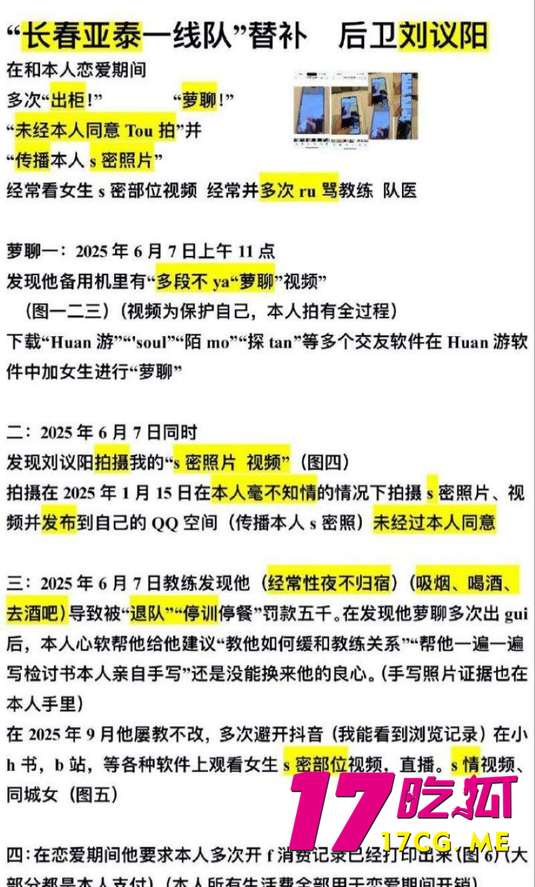 photo_3_2025-12-01_02-00-31.jpg photo_3_2025-12-01_02-00-31.jpg