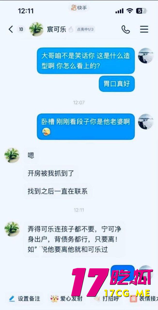 photo_19_2025-12-15_21-23-56.jpg photo_19_2025-12-15_21-23-56.jpg